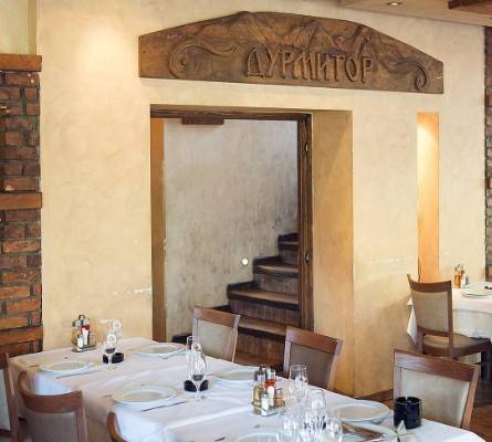 Restoran Durmitor